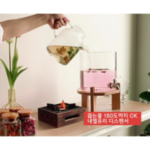 업소용 주스 음료 까페 음료수 홈파티 쥬스 디스펜서 l 워터저그 수도꼭지, 베르세 디스펜서(내열유리), 5L