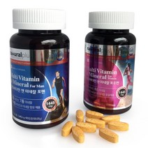 멀티비타민 앤미네랄 여성용 180정 6개월분 90정 2개