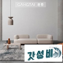 북유럽 러그 거실 침실 트 카펫트 RUG, 1600MM×2300MM 나파 008