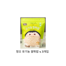 청오 유기농 쌀튀밥 쌀과자, 3개