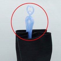 부츠 롱부츠 장화 건조대 보관 고정 키퍼 슈트리 정리, 기본