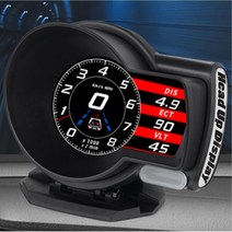 그랜드카니발 HUD 헤드업디스플레이 NF쏘나타 뉴칼로스 QM3 리베로 자동차 산타페 원스톰 베라크루즈 프라이드 I30 K5 에쿠스 라세티 K9 스포티지 I40, 1개, 3S F8