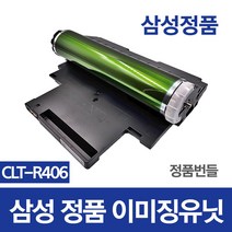 삼성전자 CLT-K404S SL-C483FW SL-C433W SL-C430W SL-C483W C483 정품토너, 1개, 검정