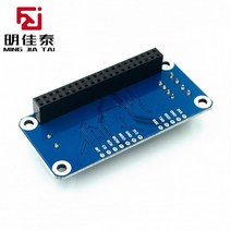 라즈베리파이 라즈베리 파이 3세대 3b 확장 보드 RS485 SPI CAN 버스 모듈 UART 통신, [01] 버스 모듈
