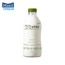 [매일유업 가정배달] 상하목장우유 저지방 750ML, 상하목장우유 저지방 750ml 1개월 12회 / 주3회 4주배달(월/수/금)