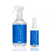 오늘의소비 감탄 얼룩제거제 대용량 300ml + 휴대용 80ml, 3세트