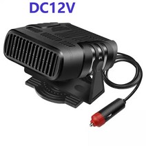 무시동 온풍 팬 DC12V/120W 24V/150W 자동차 히터 전기 냉각 난방 휴대용 건조기 앞 유리 김 서림 방지 성에 제거기, 02 CHF-002 12V