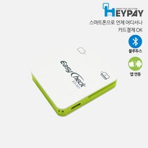 이지체크 스마트폰 이동식카드결제기 ED-901 블루투스, ED-901(기존가맹점)