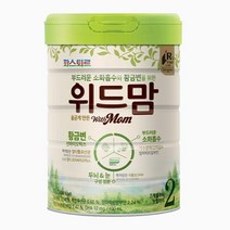 위드맘 리뉴얼 2단계 1캔 황금변 유산균 소화 아기분유 파스퇴르 1세트, 16세트