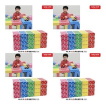 에듀 종이벽돌블록 대 오색 20P 크리스마스선물 키즈놀이