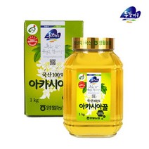 [동강마루][영월농협] 아카시아 벌꿀 1kg병