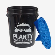 플렌티 세차버킷 블랙 + 그릿가드 블루 버킷 돌리 대용량 자동차 차량 세차 물통 바구니, 플렌티세차버킷블랙+그릿가드블루