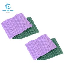 휴대용 접이식 방석 등산방석 캠핑방석 사우나방석 엠보싱 야외 돗자리 발포매트, 색상랜덤 4개