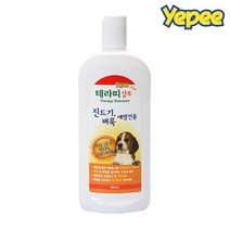 Q 강아지 모낭충 약용샴푸 야외 산책 외출 샴푸린스 강아지향수 푸들, 1개