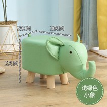 애니멀 스툴 미니 동물 동물스툴 의자 인테리어 아이방 풋스톨 귀여운 공룡인형 원목 알파카, Q