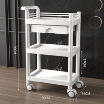 미용실 츄레이 염색 헤어 도구 정리 다용도 메이크업 바버샵 용품 커트 정리함 카트, 화이트/서랍x