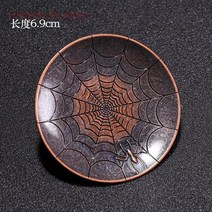 보이차 나무 쟁반 티 차반 다도도구 대나무차판 무료 한국어 디아 6.9Cm 복고풍, 01 1pc, 14 Spider-Brown