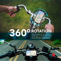 ZN) 자전거/바이크/오토바이/퀵보드/실리콘 거치대DV+64790EA, 자전거거치대