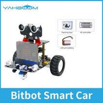 Yahboom 귀여운 프로그래밍 가능한 로봇 스마트 자동차 키즈 학습 코딩 APP IR 컨트롤 Microbit V2 v1과 호환, Without Microbit