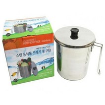 스텐 음식물 쓰레기통 3.5L 대 음식물수거 잔반처리 _[230125EA], 본상품선택