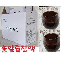 솔잎즙60팩(115ml) A 양파껍질즙 솔잎양파즙 솔잎즙진액 양파즙 솔잎진액, 1형(솔잎즙진액60팩