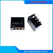 위상변환기 슬라이닥스 도란스 2PCS B1503S-1W B1505S [ 1W 시리즈 전원 모듈 변환기], 02 B1505S-1W