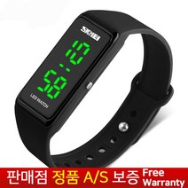 [당일출고][정품AS보증] LED 남성남자여자 남여공용 중고등학생 스포츠 선물 전자우레탄밴드 밴드형 손목시계 1265