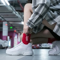 하이비비 여성 캐주얼 무지 운동화 화이트 운동화 베이직 스니커즈