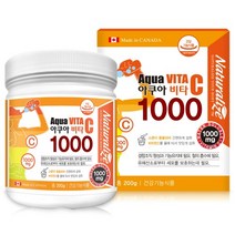 아쿠아비타C 1000 200g 물에타먹는 비타민C 어린이 키즈 먹기쉬운 비타민제 잘녹는 비타민씨 맛있는 분말 파우더 청소년 성인 영양제