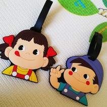 더시티오 3개묶음 캐리어 네임택 페코짱 포코