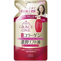 코세 그레이스 원 농 윤리프트액 손톱 바꾸