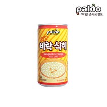 팔도 밥알없는 비락식혜 175ml X 20캔
