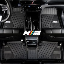 TPE 카매트 3d 고무 자동차 매트 전차종, BMW, X5/14.~18.05./1+2열