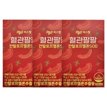 씨스팡 혈관팔팔 30정 3박스 칸탈로프멜론추출 SOD, 씨스팡 혈관팔팔 30정 3박스 칸