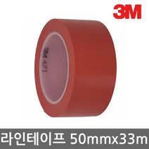 나sesp+3M 라인테이프 471 적색 50mm x 33m 1ea 사무용잎 작업용 용잎 사무용 테잎♥escapee, ♥escapee!!, ♥newvel