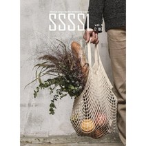 SSSSL[:쓸] : vol.1 [2017] : 창간호, (주)제로마켓