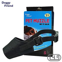 NPET 부드러운 애완견입마개 포메 반려견입마개 비글 미니핀 천 S