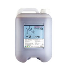 [이엠] EM원액(19L) 발효종균 자연연료 착한미생물 복합미생물제제, 1개, 19L