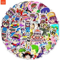 닥터슬럼프 스티커 일본 애니메이션 방수 낙서 스티커 세트 50 매