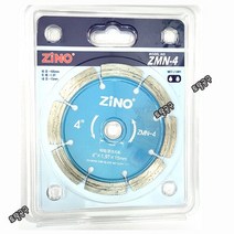 4인치절단석 105mmx1.9Tx15mm 지노 다이아몬드마른날 ZMN-4 콘크리트절단석 석재 다이아몬드날 ZMN4, 1개