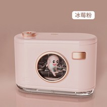 책상용가습기 소형 초음파 무중력 Xiaomi-사랑스러운 미니 Usb 충전식 무소음 가습기 돌고래 모양 물 보충 가정용 휴미디파이어, [02] Q30
