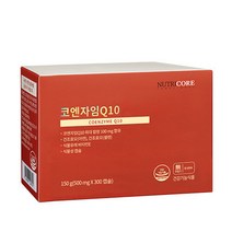 [pqq코큐텐] 뉴트리코어 코엔자임Q10, 500mg, 300캡슐