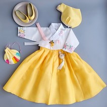 [여아한복] 옷소매 꽃잎 끝동 노랑 돌 아기 1세부터 8세 설빔 추석빔