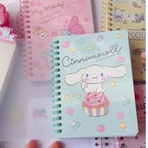 Kulomi 소녀감성 A6 코일 노트 컬러 다이어리, 쿨로미+제미니