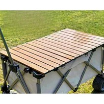 손수레 폴딩웨건 상판 테이블 접이식 카트 초경량 롤, 8인치90x55cm입니다., 1개