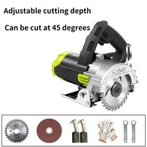 원형톱 원형 전기톱 절단공구 안전 무선 톱날 전기 목공 톱 절단기 나무 금속 대리석, 에게