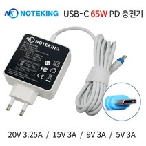 삼성 PEN S NT950SBE-K38W K58W 노트북 어댑터 충전기