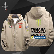 YAMAHA 라이딩자켓 바람막이 바이크 자켓 슈트 후드, 재킷   브라운   1