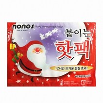 [국산] NONOS 붙이는 핫팩 10매