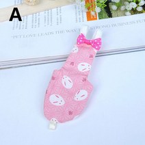 앵무새기저귀 새기저귀 소형 새기저귀 중형앵무새 기저귀 새 비행 정장 옷 Bowtie 귀여운 다채로운 과일, 01 Parrot diaper A_04 XS